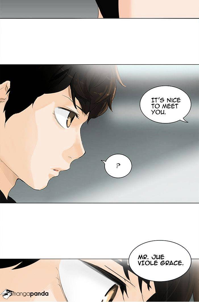 Tower of God, Chapter 206 image 34